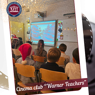 Cinema club “Warner Teachers”